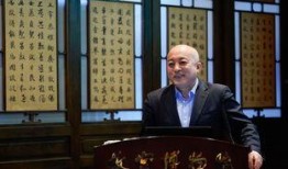 故宫院长爆料新闻,故宫背后的不为人知故事