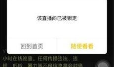 爆料哥今日头条视频,热门事件背后真相曝光！