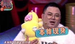 娱八婆爆料视频,视频爆料背后的惊人真相